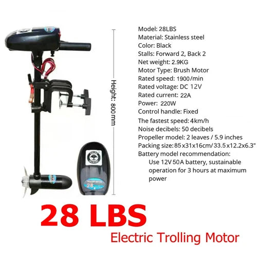 DC12V 18/28 LBS Electric Sup Motor For Inflatable Boat Outboard Trolling Engine Kayak Equipment Canoe Accessories