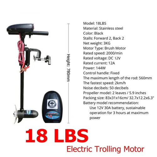 DC12V 18/28 LBS Electric Sup Motor For Inflatable Boat Outboard Trolling Engine Kayak Equipment Canoe Accessories