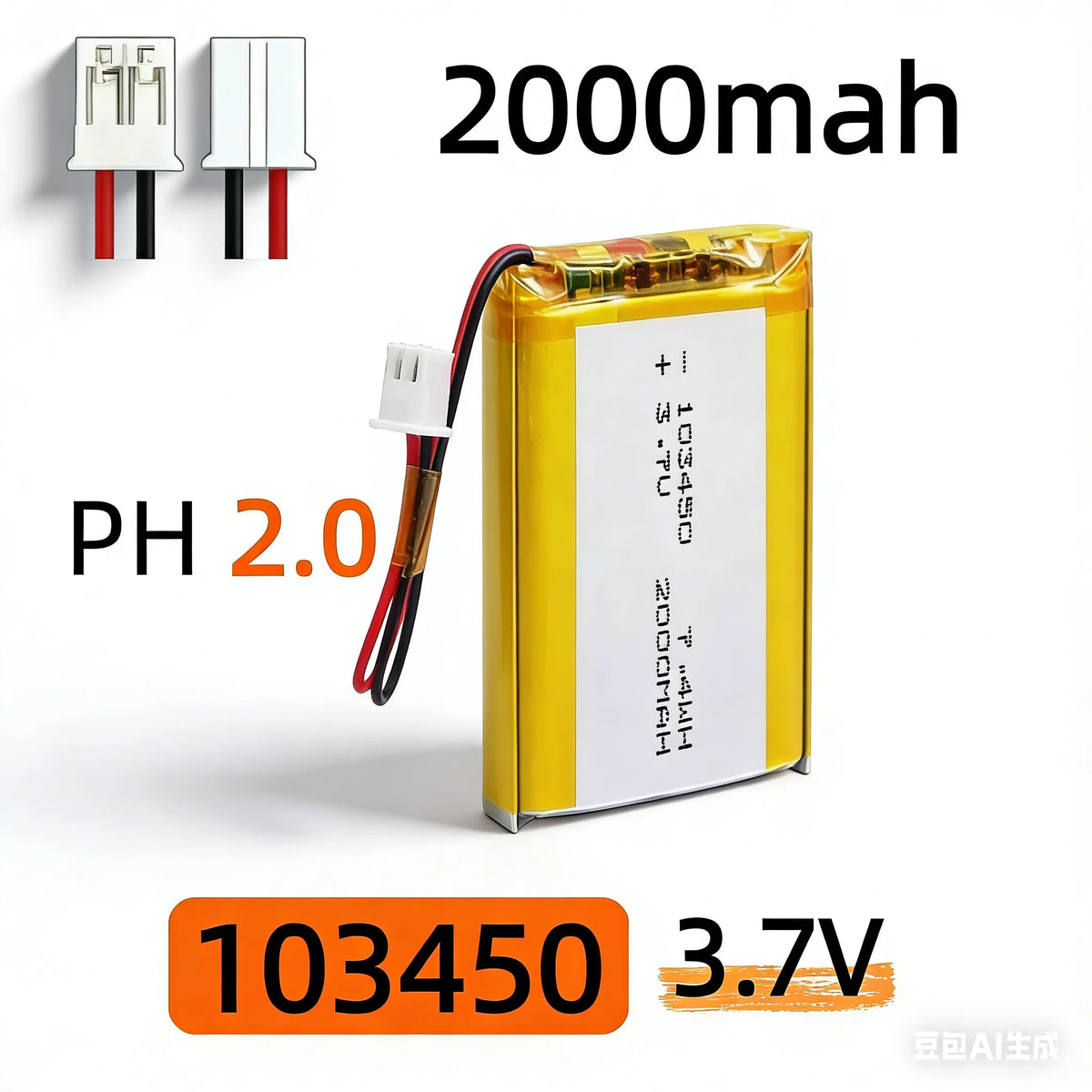 2000mAh 103450 Lithium Polymer Battery 3.7V with JST PH 2.0 Connector – Rechargeable Battery for RC Toys, Electronics