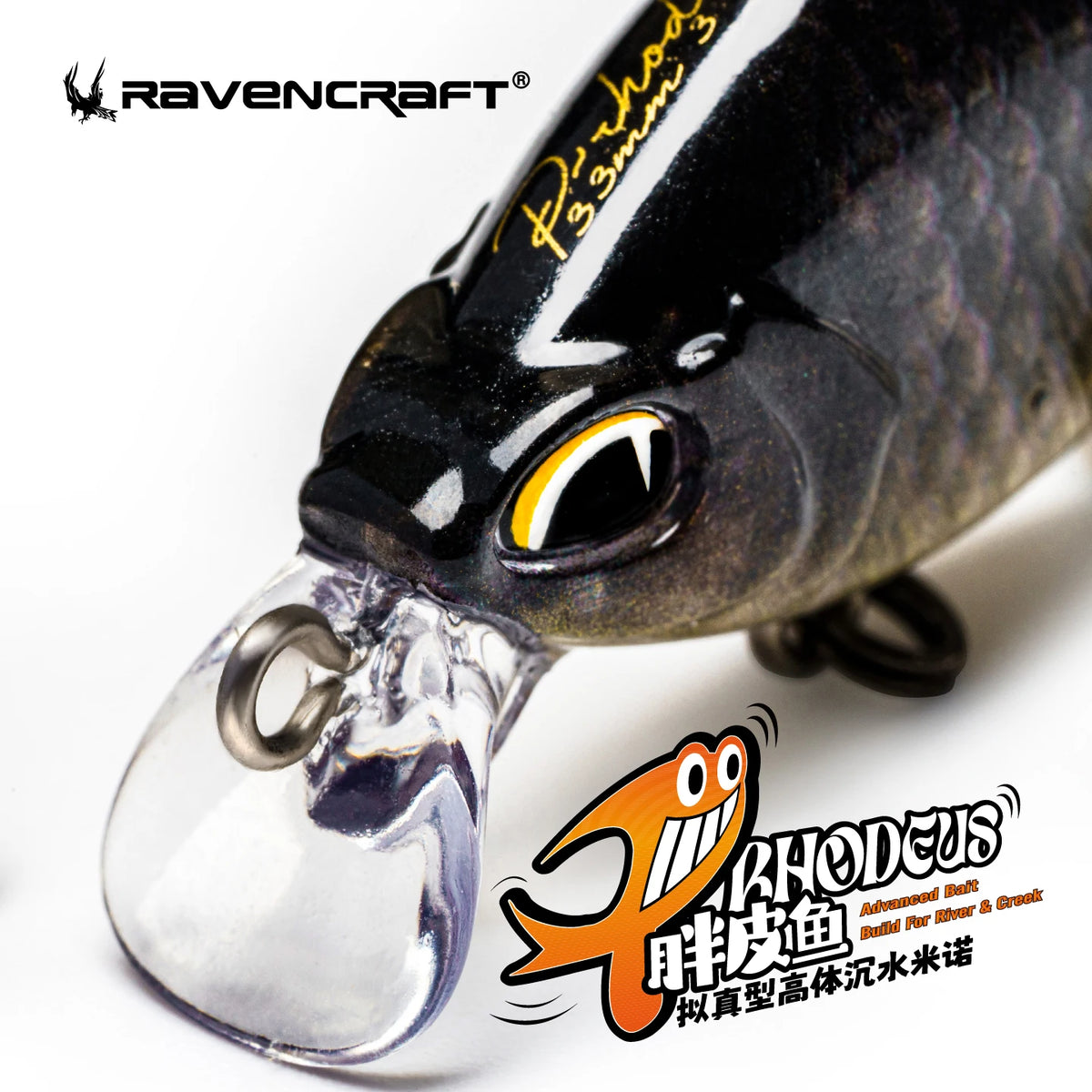 Ravencraft P-Rhodeus Swing & Sinking MINNOW 35mm 3.7g Freshwater PTFE Hook 1pc/pack Advanced Stream Fishing Gear