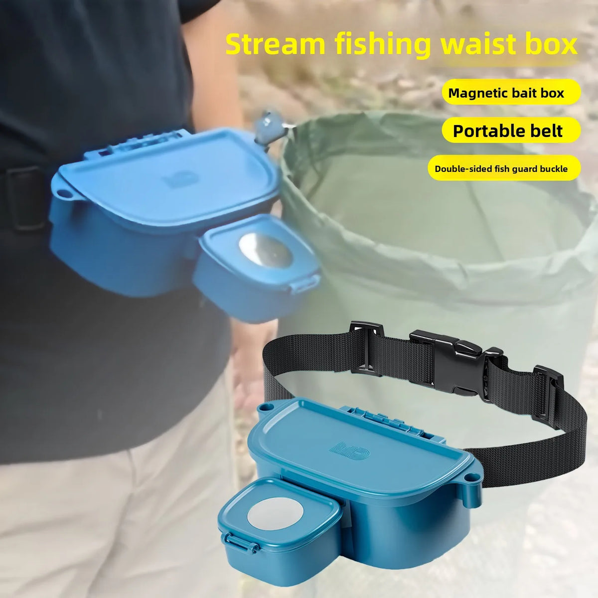 Fishing Bait Box Waist-hung Bait Tray Portable Stream Storage Fishing Gear Box Fishing Equipment Tackle Box