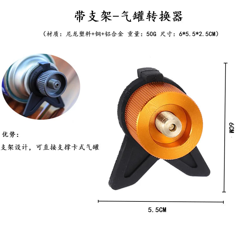 2 Pieces Camping Stove Adapter Propane to Butane Adapter 1 Lb Propane Tank Input and EN417 Lindal Valve Output