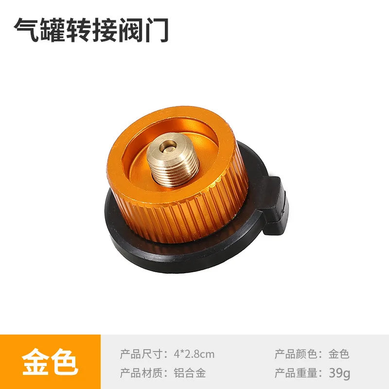 2 Pieces Camping Stove Adapter Propane to Butane Adapter 1 Lb Propane Tank Input and EN417 Lindal Valve Output