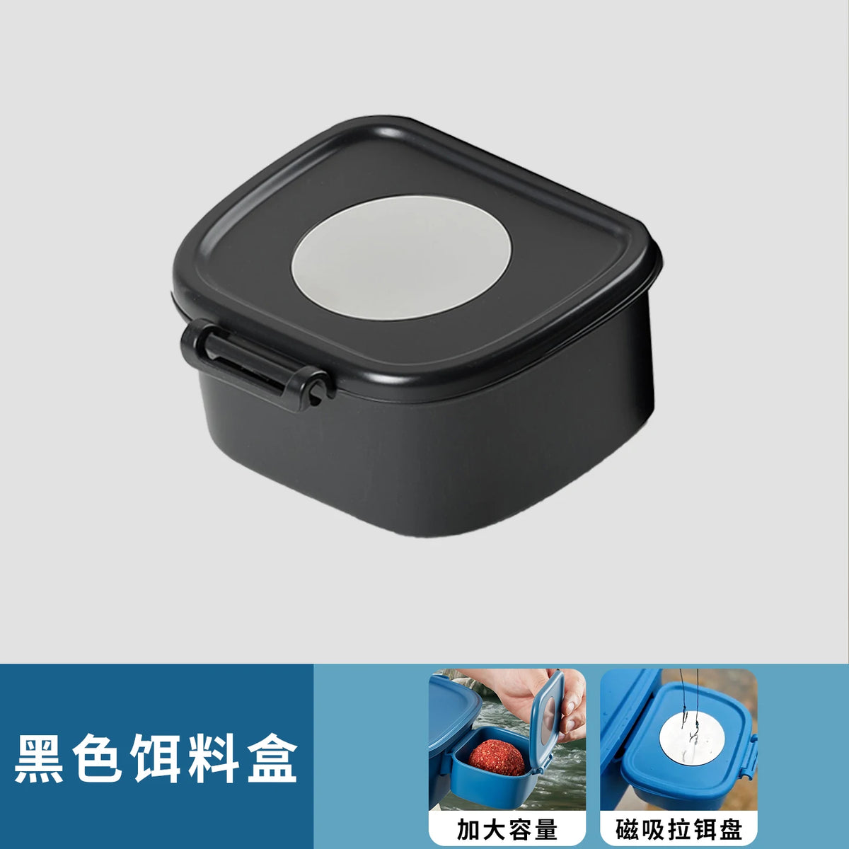 Fishing Bait Box Waist-hung Bait Tray Portable Stream Storage Fishing Gear Box Fishing Equipment Tackle Box