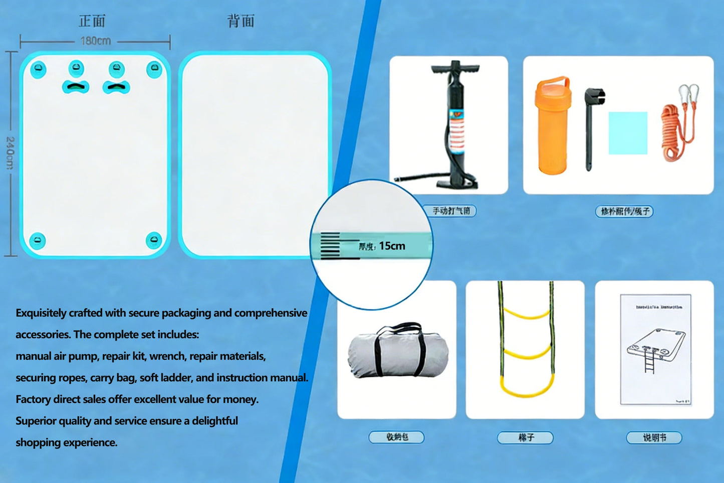 New Outdoor Fishing Inflatable Floating Platform Set for Water Yoga/Fishing/Camping Floating Board PVC Thickness Air Mattress